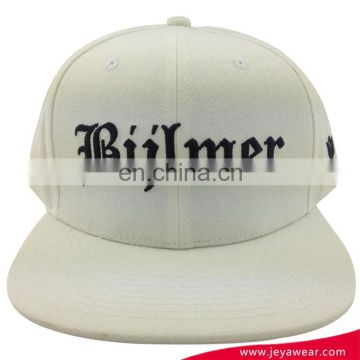 BIJLMER famous brand flat embroidery 100%white acrylic baseball cap