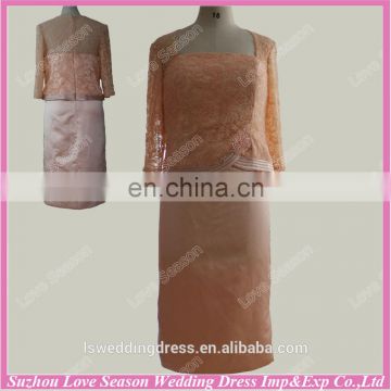 RP0038 mothe of the bride dress half sleeve square neckline satin knee length real sample evening dress pattern