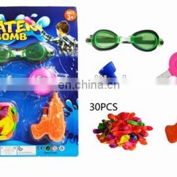 Kids Summer Water Balloons Toy Square water inflatable balloon