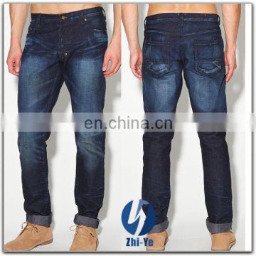 Top brand new designs for online jeans