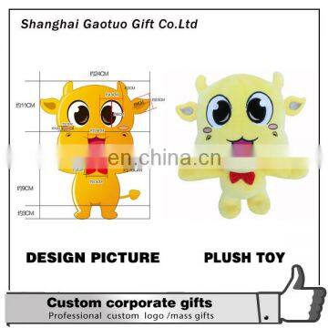 Creative Corporate Gifts Soft Toy Bulk Animal Custom Plush Toy photo-3