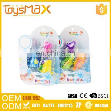 China Import Vinyl Safety eva bath toy Set