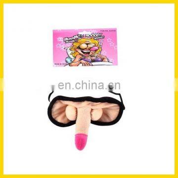 Pecker Eye Mask