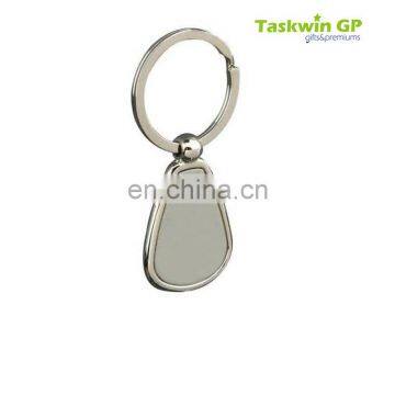Make in in Chian Custom Promotional Keychain ,Blank PU Leather Key Chain photo-2