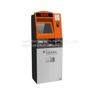 Multifunctional 21.5 inch floor standing Parking payment Kiosk with cash acceptor