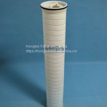 HFC Series Pleated High Flow Filter Cartridges