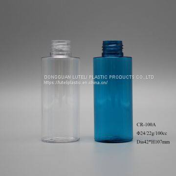 Wholesale 100cc Blue PETG Plastic Personal Care Lotion Cosmetic Round Bottle With Gold Sprayer Pump photo-3