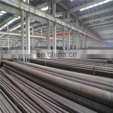 30 inch carbon  seamless steel pipe