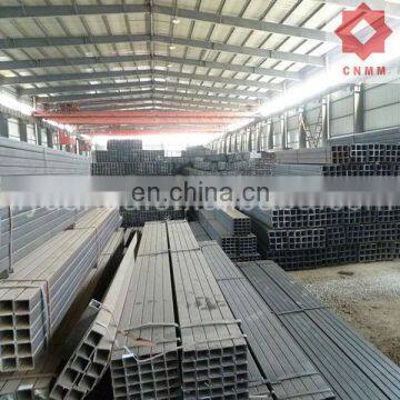 Mild Steel Rectangular and Square Hollow Section Pipe