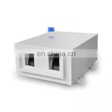 10 kg per hour ceiling duct type industry air dehumidifier