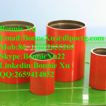 API Oil Drill Steel Casing Pipe Coupling