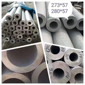 316 Stainless Pipe Best Selling Din2391 St52 Cold Drawn