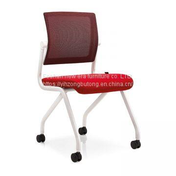 Office chair factory direct sale Z - D260 contracted meeting staff chair bow chair chair net cloth