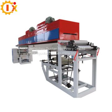 GL-500C Eco friendly gum tape  machinery