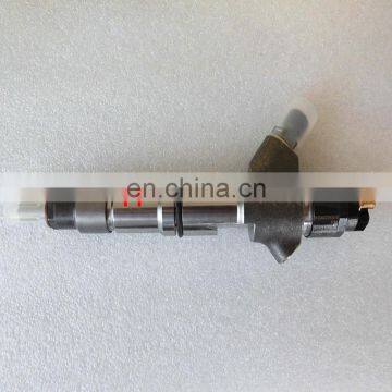 High quality common rail fuel injector 0445120214