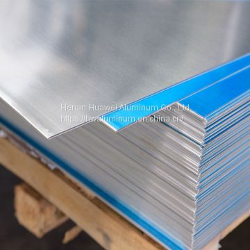 Best aluminium plate price/10mm aluminum plate