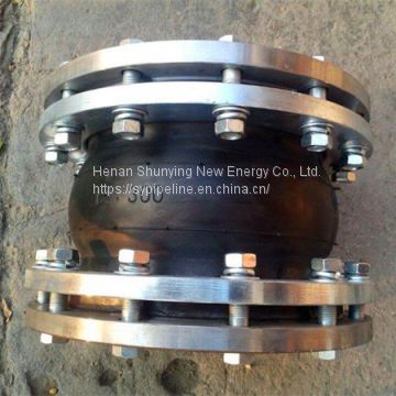 Single Flanged EPDM rubber expansion joint ANSI 150LB/PN16/10K