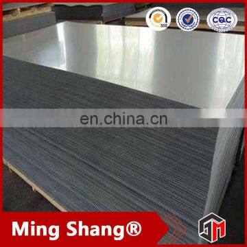 Good Quality SS400 Galvanized Steel Plate photo-3