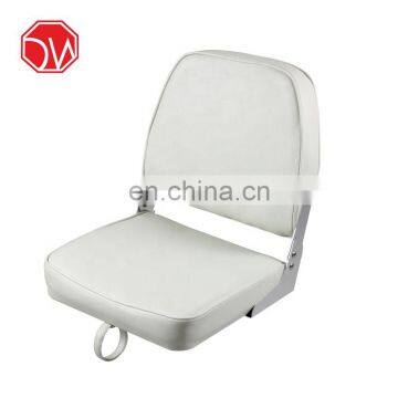 DOWIN Marine Custom Color Folding Boat Seats