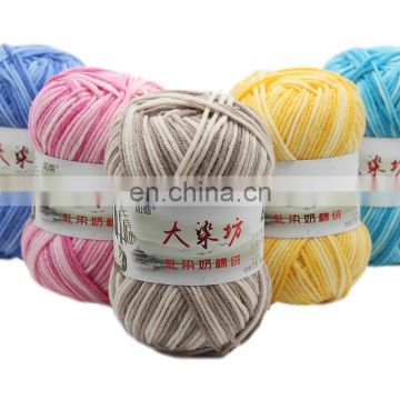 Popular blended cotton yarn knitting hand crochet yarn with low price