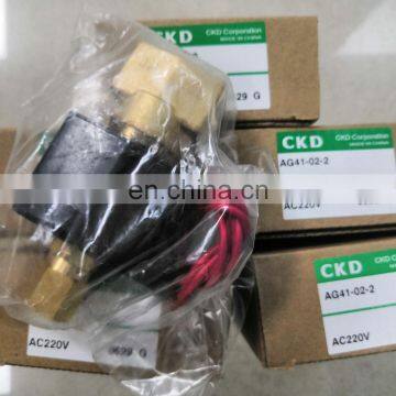 CKD Brass Solenoid Valve AG41-02-2 photo-3