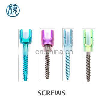 Spinal Fixation Screws photo-2