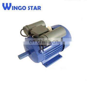 YS90S-2 1.5KW single phase electric motor