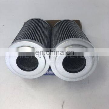 Transmission Hydraulic Oil Filter P560971 29538232 photo-2