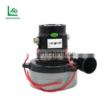 Household Electrical Appliances 35mm Inner Diameter 12v 24v Dc Vacuum Cleaner Motor