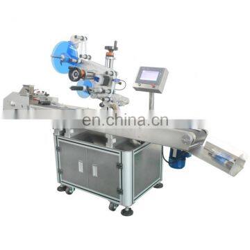 Micmachinery finely processed automatic round bottle sticker labeling machine