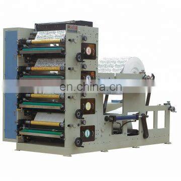 HAS VIDEO Roll Feeding Flexo Type 2 Colors Paper Cup Printing Machine photo-3