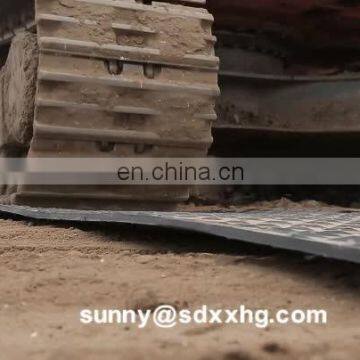 virgin hdpe polyethylene ground protection mats/ excavators mats