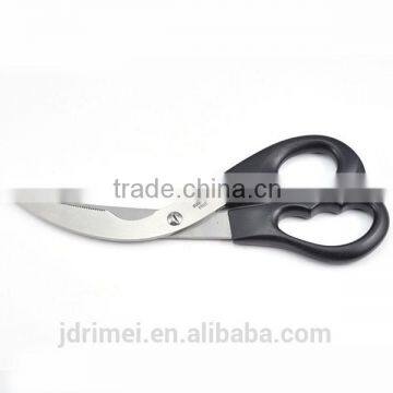 trimming scissors , RIMEI , famous import export company names