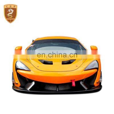 FOR MCLAREN 570 S 540C 2016-2019 FRONT BUMPER LOWER LIP CARBON FIBER MATERIALS