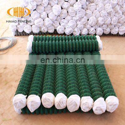 Haiao China best selling pvc coated diamond black wire mesh and galvanized chain link fence with chain link fence