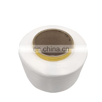 Wholesale Premium Quality 100% nylon yarn FDY Best Price nylon Filament yarn 40D 70D 100D