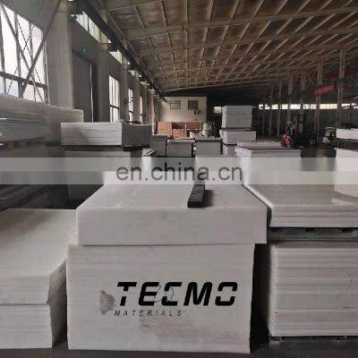 uhmwpe plate customized hdpe plastic polyethylene sheet