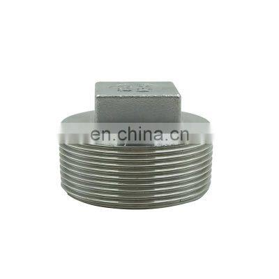 stainless steel malleable cast iron pipe fitting ss 304 316L female thread bsp square plug