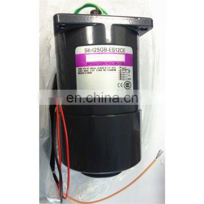S9DC90BH-S Geared motor
