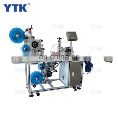 Automatic Flat Labeling Machine Adhesive Sticker Applicator for Plastic Bags Boxes Cards