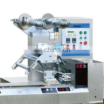 Automatic Candy Packing Machine Chocolate Bar Packaging Machine With Factory Price photo-2