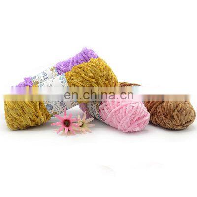 100g Eco-friendly Chenill Pleuche Yarn for Knitting Sweater Soft Wool Handmade Yarn