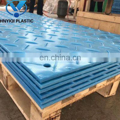 global ground protection mats textured hdpe plastic ground mat