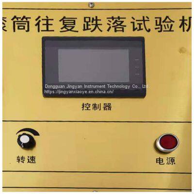 Manufacturer Cellphone Drop Test Machine Electrical Parts Tumbling Barrel Drop Tester photo-5