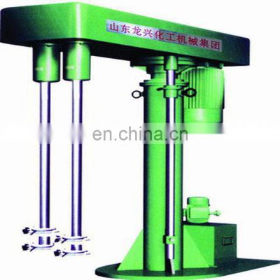 Longxing Factory Price Dual Shaft Dispersing Mixer for Paints Chemical Machinery Equipment