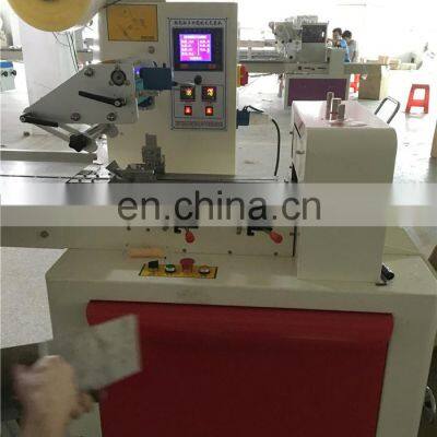 Fully Automatic Shisha Hookah Mouth Tips Box Packing Machine Price With CE Certificate photo-3