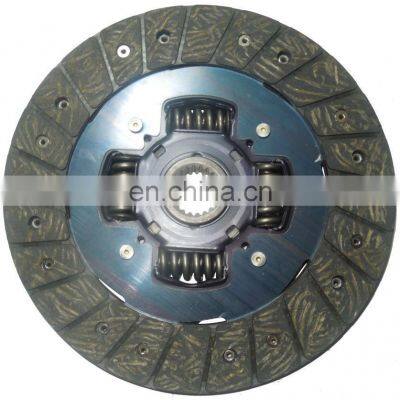 GKP9002C11/clutch Disc Aisin for 31250-12410 With High Quality/taizhou Auto Parts/auto Transmission photo-3
