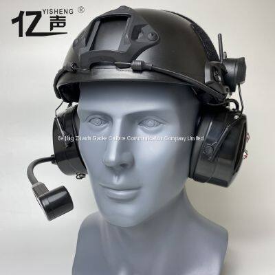 Hands-free Two-way Voice CommunicationsFull Duplex Wireless Noise Reduction Intercom Headset“YISHENG” YS-QSG-9PS Series Fast Helmet Style photo-4