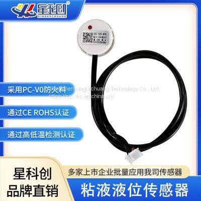 XKC-Y29 Water Level SensorNon Contact Liquid Level Sensor Liquid Detection photo-3