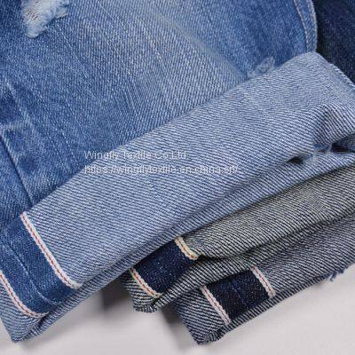 13oz Hot Sale Competitive Price Washing Selvedge Denim Fabric  for Jeans